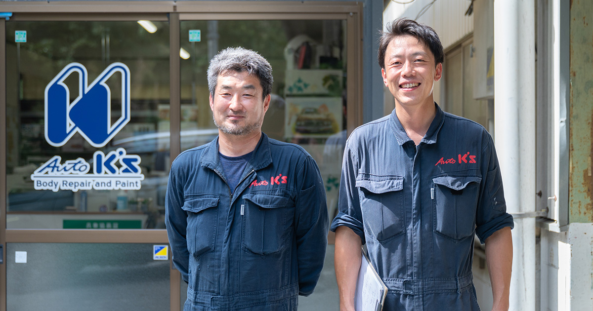 株式会社オートケイズ / 40年の技術が築く、職人の誇りと新たな挑戦