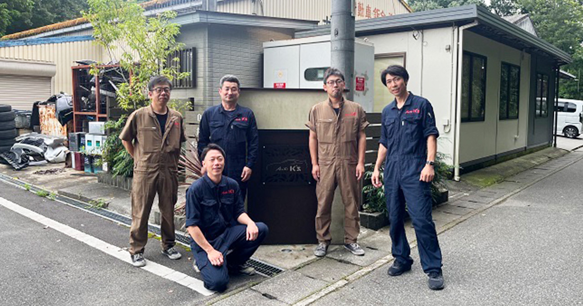 地域に根ざした信頼される車屋を目指して