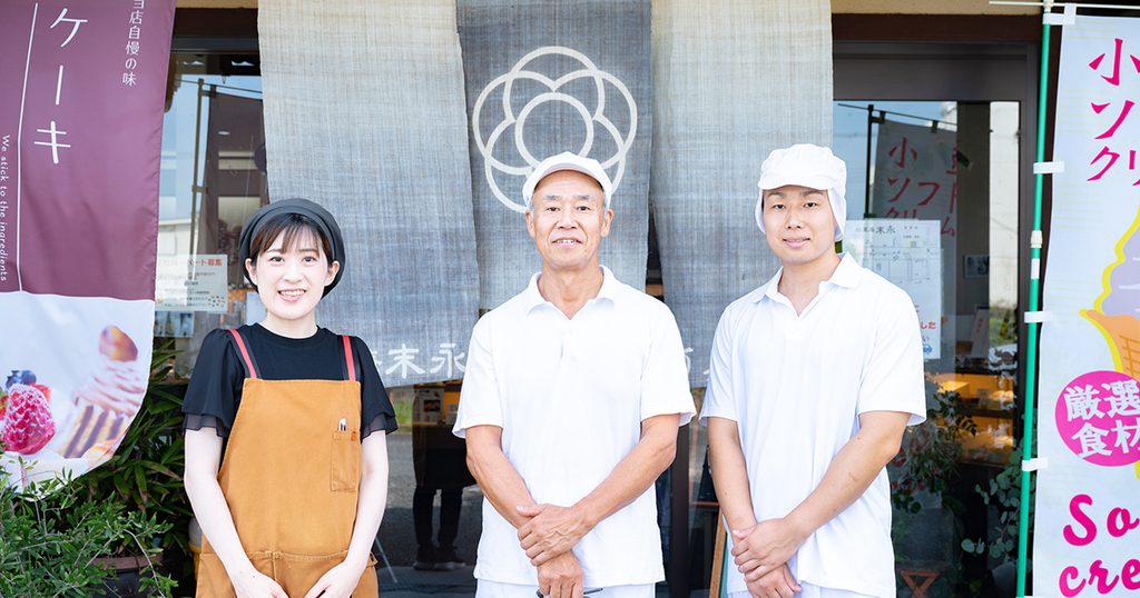 集合写真
